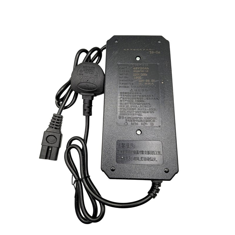FUKUKAWA® 48V 2.85A Smart Charger for Electric Scooter & E-Bike | 220V 50Hz Fast Lithium Battery Charger | Auto Cut-Off, Multi-Protection, LED Indicator, UK Plug | DC 59.5V Output 180W Max - Image 1