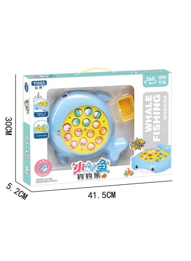 null - Yihui Play House Music Electric Animal Fishing Plate Parent-child Interactive Double Rod Fishing Rod 360 Rotation Game-Color:328-336, 36 Boxes In 1 Box - Image 1