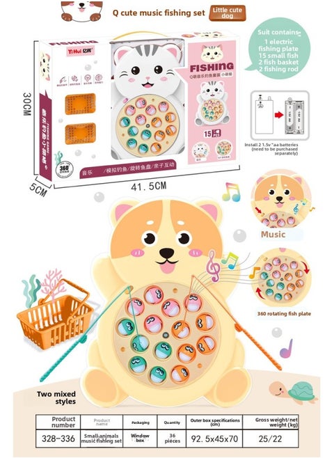 Yihui Play House Music Electric Animal Fishing Plate Parent-child Interactive Double Rod Fishing Rod 360 Rotation Game-Color:328-336, 36 Boxes In 1 Box