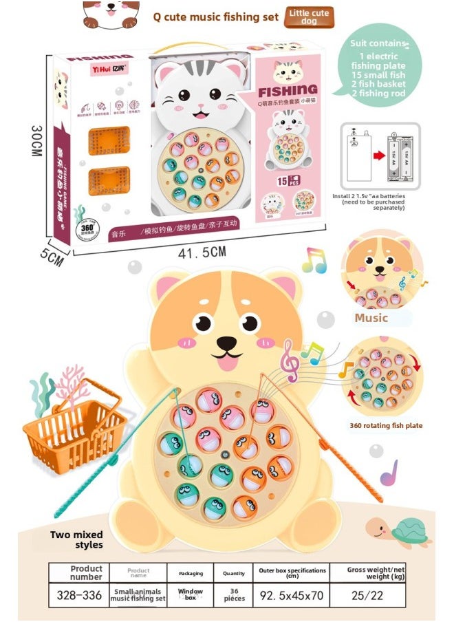 null - Yihui Play House Music Electric Animal Fishing Plate Parent-child Interactive Double Rod Fishing Rod 360 Rotation Game-Color:328-336, 36 Boxes In 1 Box - Image 1