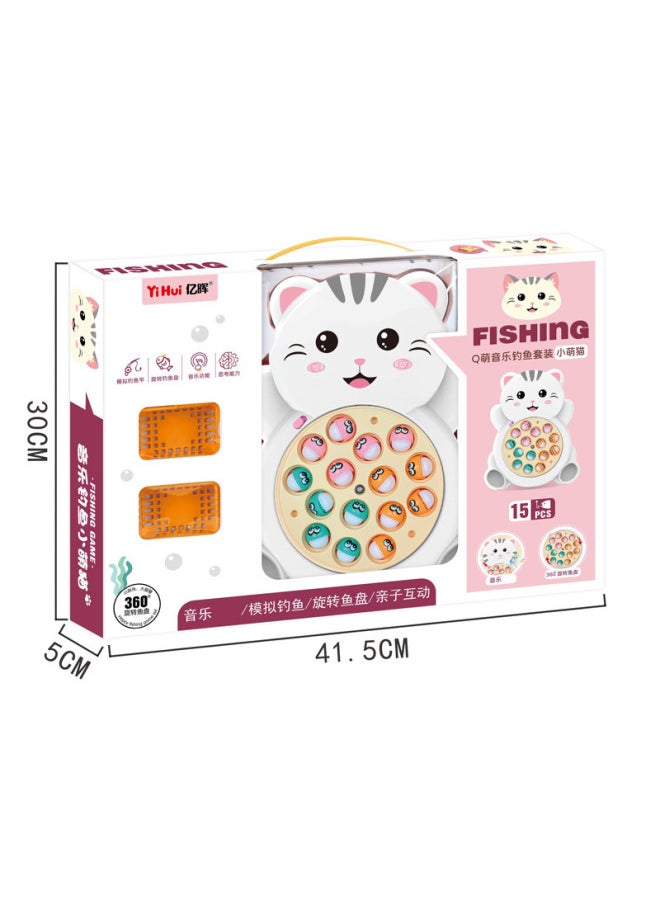 null - Yihui Play House Music Electric Animal Fishing Plate Parent-child Interactive Double Rod Fishing Rod 360 Rotation Game-Color:328-336, 36 Boxes In 1 Box - Image 1