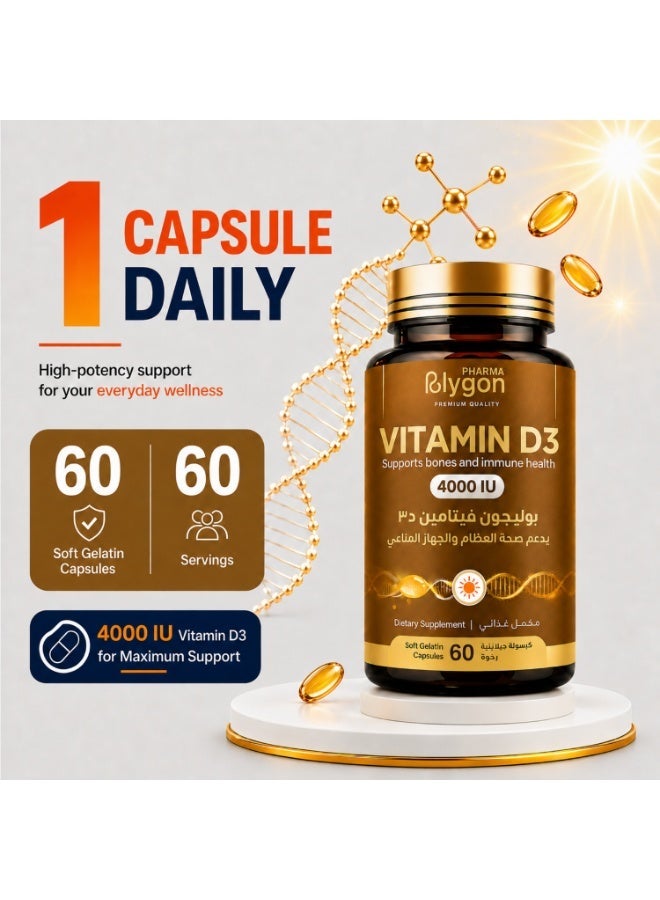 Polygon pharma Pack of 2– Vitamin D3 4000 IU | Supports Bone & Immune Health | 120 Soft Gelatin Capsules - Image 4