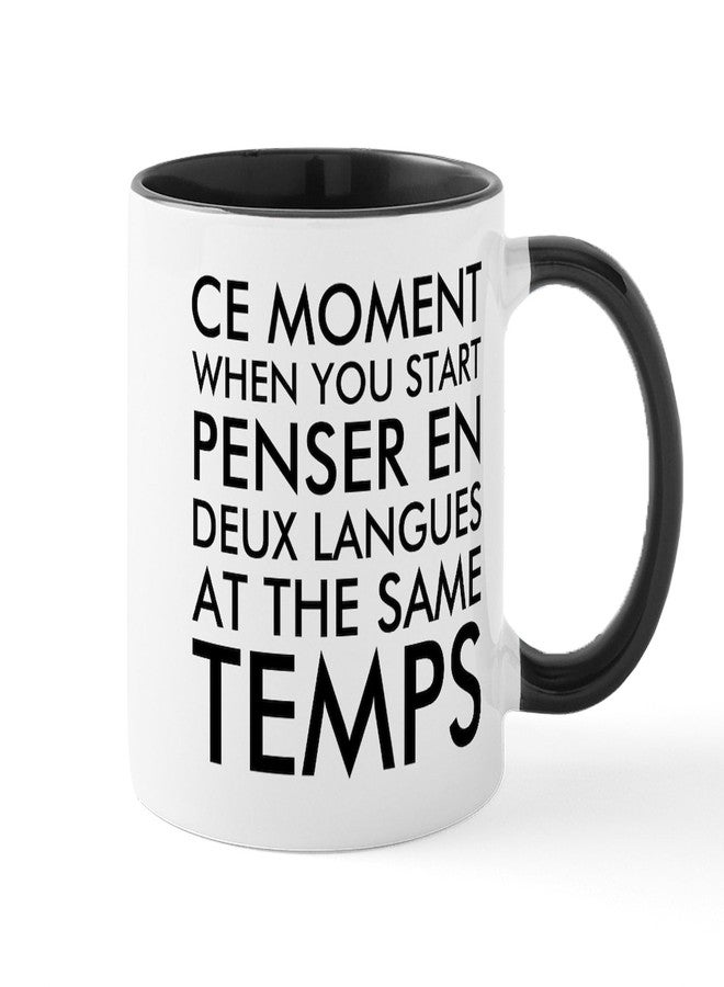 cafe press CafePress Thinking In French And English Mugs 11 oz (325 ml) Ceramic Coffee Mug - Image 1