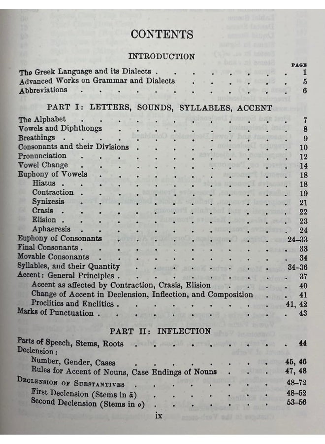 Greek Grammar - Image 2