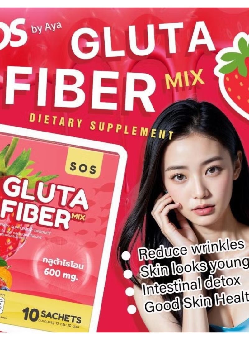 AYA Dietary supplement to improve skin and digestive health - Image 2