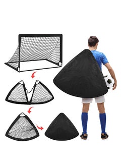 Generic Portable Training Goals,120x90 cm Pop Up Soccer Net for Backyard,Set of 2 With Carry Bag,soccer ball,inflation pump,8 cones and 8 U shaped nails  - Image 3