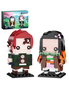 Animation series-Demon Slayer Ghost Exterminator Blade Bilibili super fire children build toy building block gift