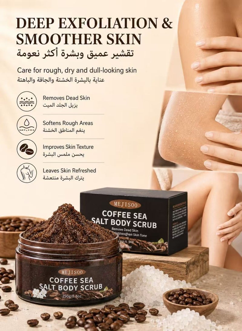 MEJISOO Coffee Sea Salt Body Scrub – Exfoliating & Moisturizing Scrub with Coconut Oil & Shea Butter – Anti-Cellulite Treatment for Smooth Skin – Organic, Vegan - Image 2