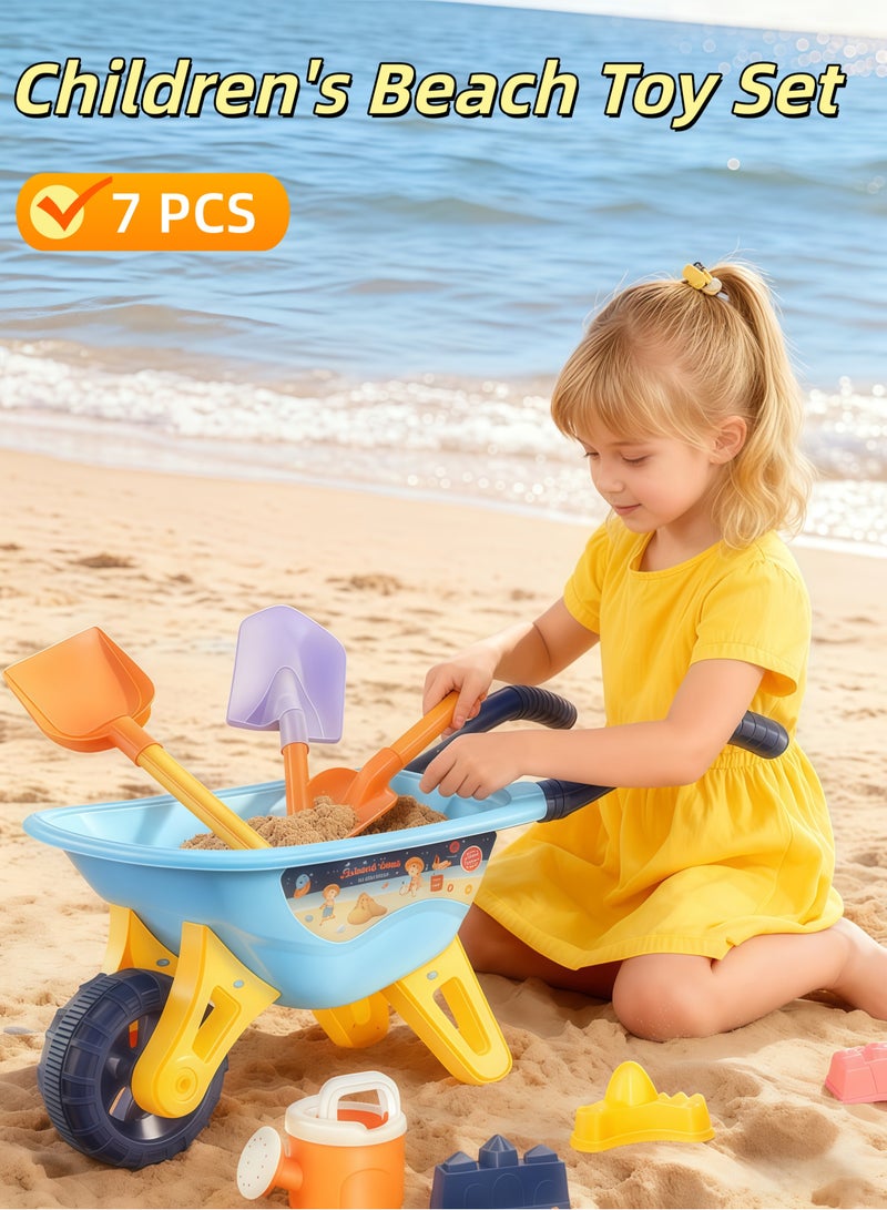 شو وو مجموعة ألعاب شاطئ الأطفال ， مجموعة من ألعاب السيارات والمجاملات الرملية ذات سبع قطع ، وألعاب شاطئ الأطفال ، ولعب صندوق الرمل للأطفال ، وألعاب السفر في الهواء الطلق ， مع قوالب وأدوات القلاع الرملية （الأنماط ملونة） - Image 1