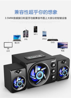 3-Piece Set Stereo Bass Subwoofer , D-208 Desktop Computer Audio Subwoofer Mobile Phone, Home, Game, Speaker 2.1 Wooden Audio - Black Colorful Lights - pzsku/Z288ABA0F908B762FA466Z/45/_/1725202005/290ee401-a722-4630-894f-ae353605365f