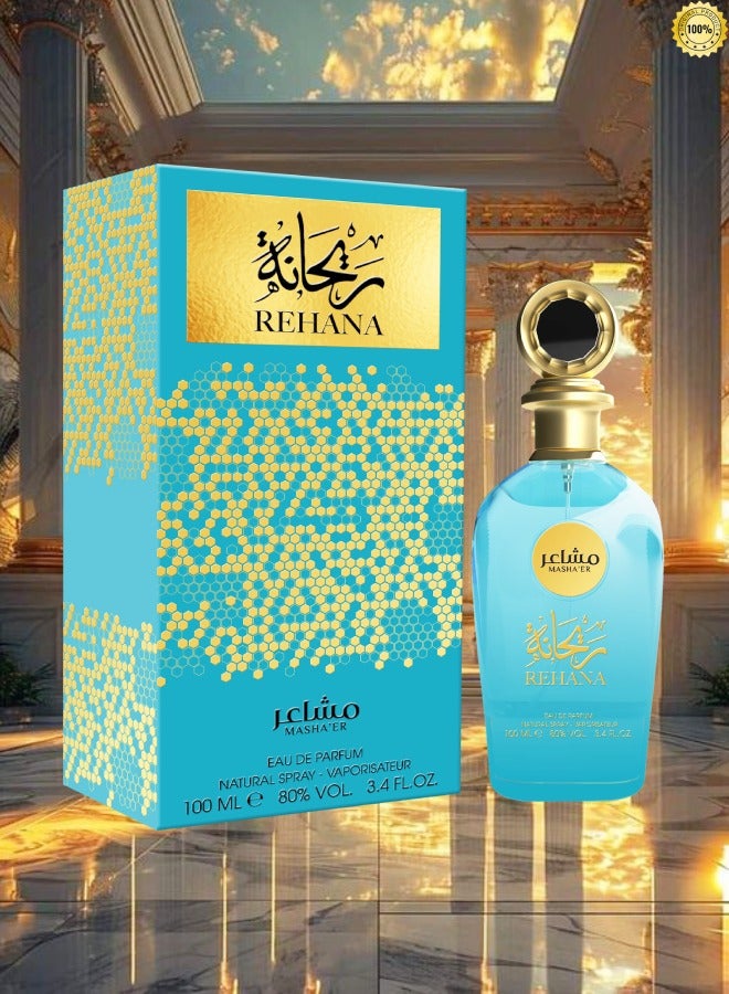 Rehana 10 Pieces Rehana Perfume 100ml EDP - Image 2