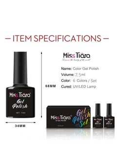 MissTiara Gel Nail Polish, Nail glue,6-Piece UV and LED Gel Nail Polish Set Multicolour Long Lasting Nail Gel Polish DIY nail art at home  - Image 3