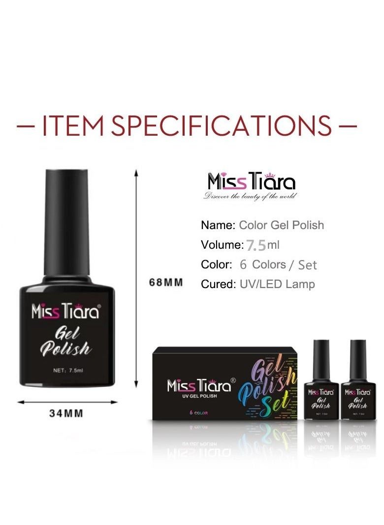 MissTiara Gel Nail Polish, Nail glue,6-Piece UV and LED Gel Nail Polish Set Multicolour Long Lasting Nail Gel Polish DIY nail art at home  - Image 3