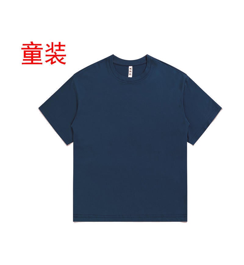 200G Children'S Wear Shoulder Crewneck Short Sleeve T-Shirt Loose Sports Leisure Children'S T Print Logo - Image 1