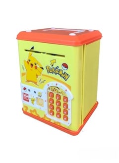 Kids Toys Secure Banking Solution: Pokemon Style ATM Machine with Card & Fingerprint Unlock Yellow  - Image 1
