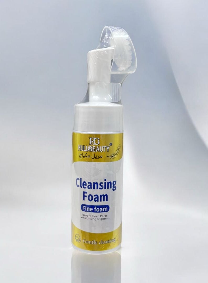 Holya Beauty Golden Makeup Remover