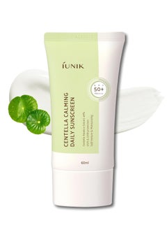 iUNIK Centella Calming Moisture Daily Sunscreen SPF 50+ PA++++ Matte & No White Cast Centella Asiatica Dry Oily Sensitive Vegan Korean Skincare 60ml  - Image 1
