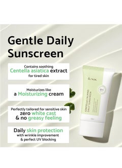 iUNIK Centella Calming Moisture Daily Sunscreen SPF 50+ PA++++ Matte & No White Cast Centella Asiatica Dry Oily Sensitive Vegan Korean Skincare 60ml  - Image 5