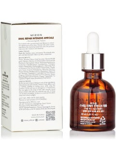 MIZON Snail Repair Intensive Ampoule  - Image 2