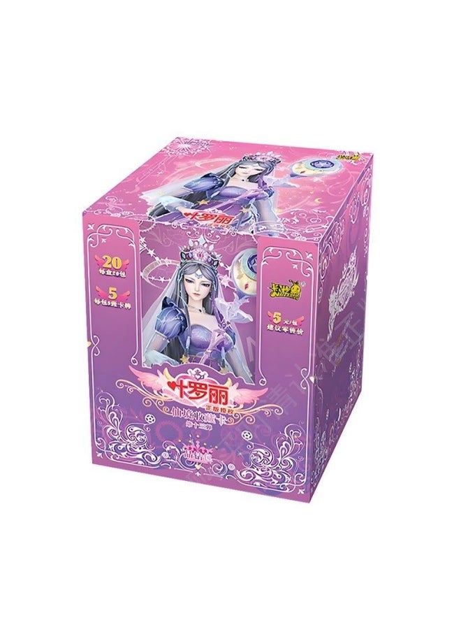 Genuine Ye Luoli Card Girl Toy Night Lori Card Full Set Crystal Diamond Dream 10 Play Star Dream 3 Play-Color:Crystal Diamond Package 13th Round Box 20 Packs (5 Yuan Package)  - Image 1