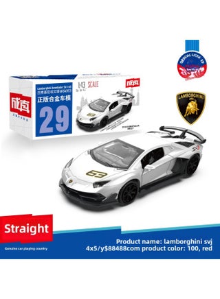 Free Mail Genuine Color Po Real Alloy Car Model Toy Gift Simulation 1:43 Back To Open Door Gift Display Rack-Color:67063-lamborghini Svj - pzsku/Z288D1F7278FA598AA355Z/45/1745639488/3be7fe95-120d-4e17-8e81-3473cbf9196f