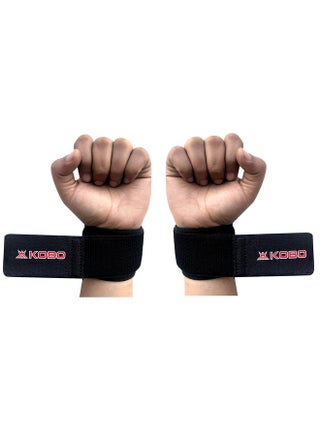 Kobo 3682 3682 Wrist Support Free Size with Adjustable Long Velcro (1 Pair), Free Size (Black) - pzsku/Z288DBDD2362304CA4706Z/45/_/1736426600/084c74df-3635-4a3d-9d77-f4246c43e10b