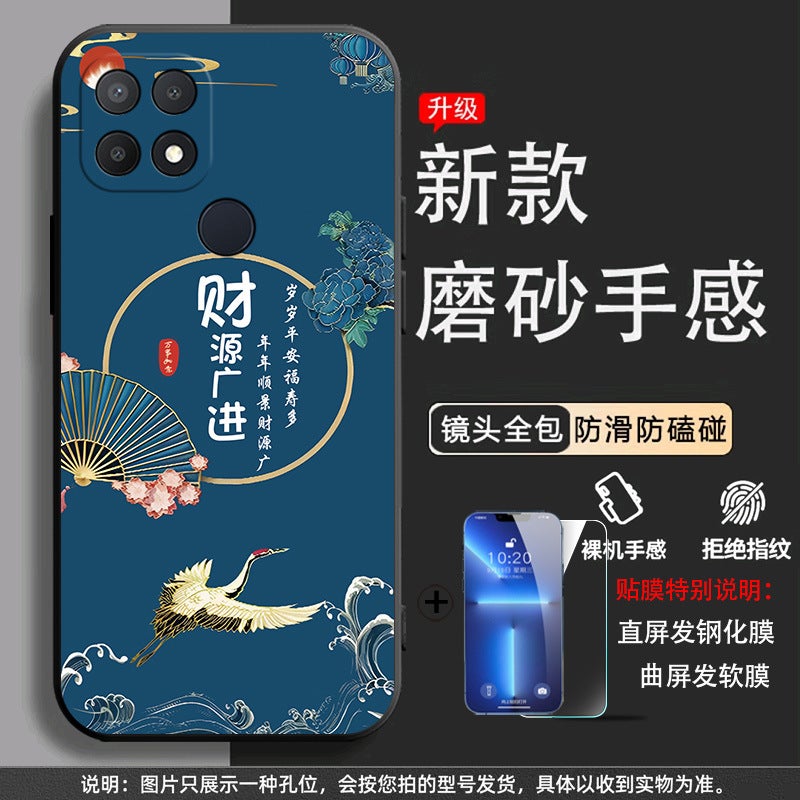 Trendy Silicone Matte Full-Cover Protective Case for Huawei ZhiXuan NZONE S7