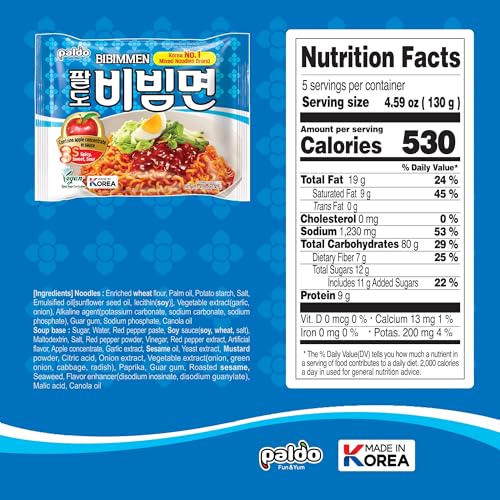 Paldo Bibimmen Spicy Korean Noodles, 130 grams x 5 packs - Image 2