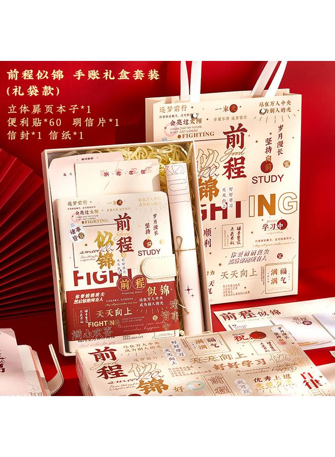 Bluejw High Color Value Notebook Gift Box Suit Hand Book Full Color Page Can Be Made Ins Wind Hand Account Stationery Gift Bag - Image 1