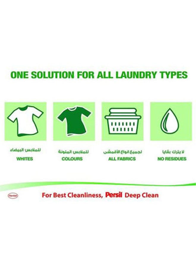 Persil Deep Clean Technology Power Gel Laundry Detergent Liquid, White Flower Fragrance 3+1 Liter  - Image 2