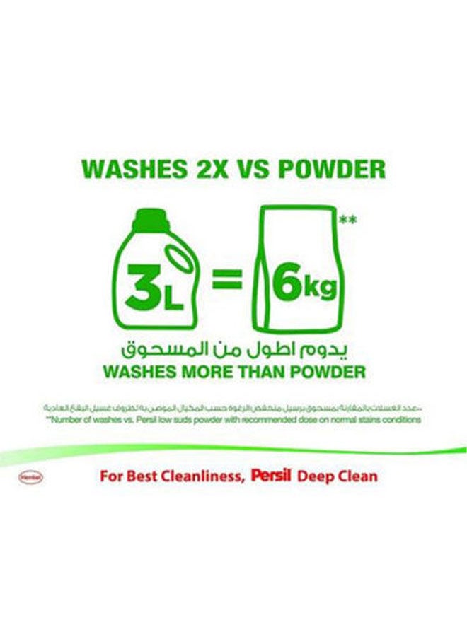 Persil Deep Clean Technology Power Gel Laundry Detergent Liquid, White Flower Fragrance 3+1 Liter  - Image 4