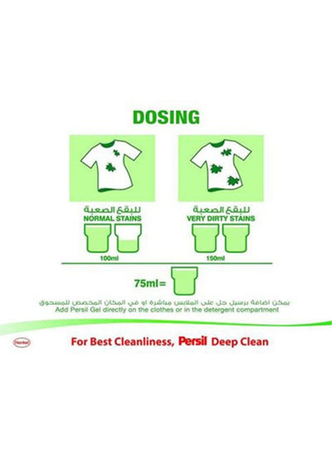 Persil Deep Clean Technology Power Gel Laundry Detergent Liquid, White Flower Fragrance 3+1 Liter  - Image 3