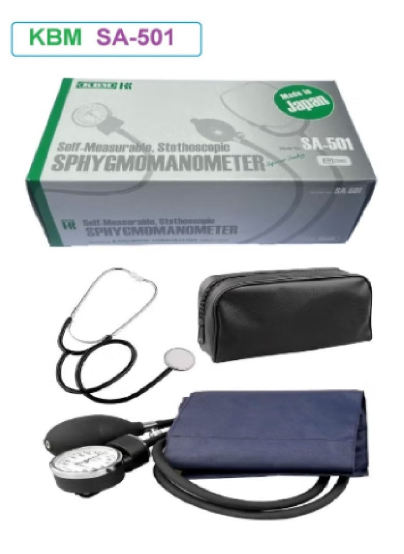 KBM Japanese Pneumatic Blood Pressure Monitor With Stethoscope  - Image 2