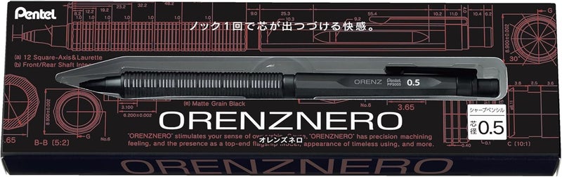 Pentel Orenznero 0.5mm Mechanical Pencil with Auto Lead Feed Feature - Image 1