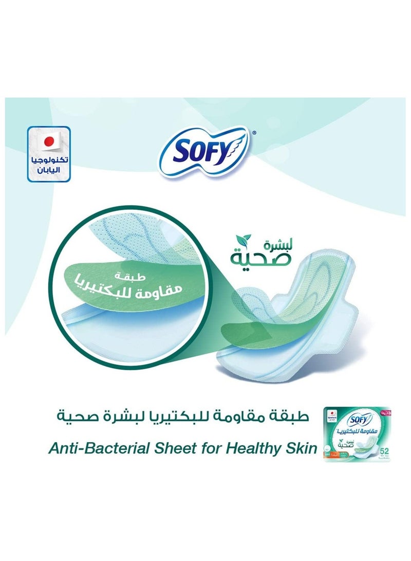 Sofy Antibacterial Slim Sanitary Pads, 29cm, Large, 52 Count, Cotton Touch, Super Absorbent Gel - Image 4