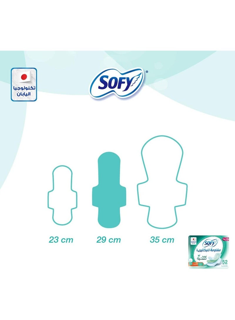 Sofy Antibacterial Slim Sanitary Pads, 29cm, Large, 52 Count, Cotton Touch, Super Absorbent Gel - Image 3