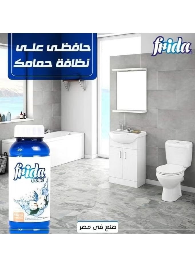 فريدا عطر هوم لتنظيف المنزل لجميع الأغراض رائحه النظافة، 480 مل - Image 5