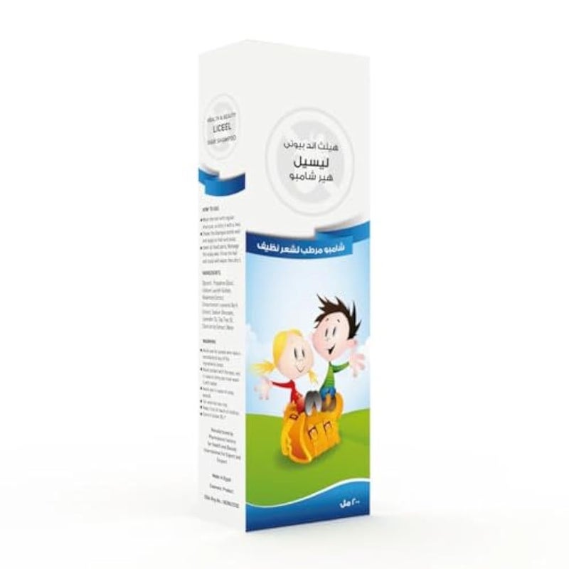 Liceel Daily Kids Shampoo with Tea Tree, Lavender, Rosemary & Chamomile, Gentle Sulfate-Free Cleanser-200ml