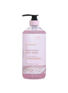 Manna Kadar Manna Kadar Beauty Dead Sea Minerals Revitalizing Body Wash Pomegranate  Clean Soothe Revitalizes Rejuvenates Skin Hydrates Shower Gel 