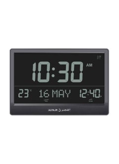 Al Fajr Al Fajr CJ-17 Black Azaan Wall/Desk Clock  - Image 1