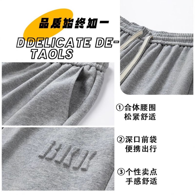 plus size Sweatpants Mens Pants Casual Trousers Loose Oversized Fat Casual Pants Mens Sports Pants K111 black - Image 5