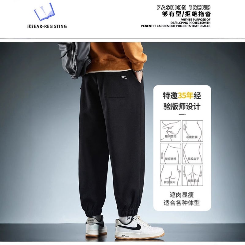 plus size Sweatpants Mens Pants Casual Trousers Loose Oversized Fat Casual Pants Mens Sports Pants K111 black - Image 2