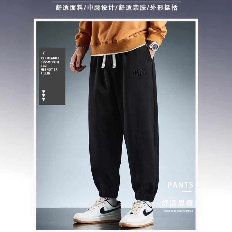 plus size Sweatpants Mens Pants Casual Trousers Loose Oversized Fat Casual Pants Mens Sports Pants K111 black - Image 1