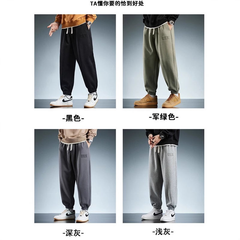 plus size Sweatpants Mens Pants Casual Trousers Loose Oversized Fat Casual Pants Mens Sports Pants K111 black - Image 3