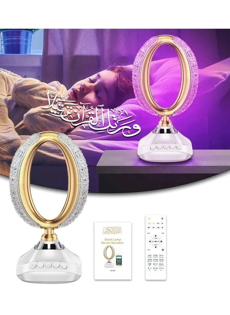 MOCOM The Ultimate Quranic Speaker 2023 - Enchanting Lighting, Multiple Recitations, and Modern Acrylic Design Controlled by Mobile APP, Remote, Manual Button  - Image 2