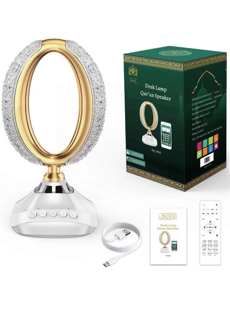 MOCOM The Ultimate Quranic Speaker 2023 - Enchanting Lighting, Multiple Recitations, and Modern Acrylic Design Controlled by Mobile APP, Remote, Manual Button  - Image 1