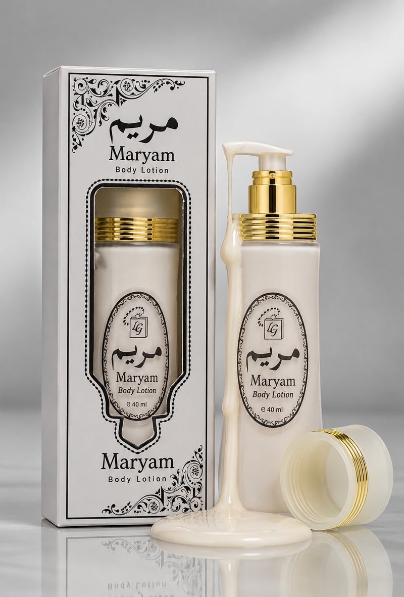 لوشن الجسم والوجه المعطر بالعطر لتفتيح البشرة 40 مل – لوشن مرطب ومغذٍ يمنح البشرة النعومة والترطيب والإشراقة الطبيعية لبشرة أكثر نعومة ونضارة