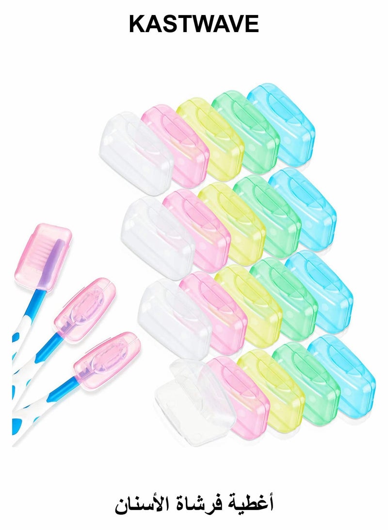 KASTWAVE Portable Toothbrush Head Covers, Travel Toothbrush Head Covers - Image 1