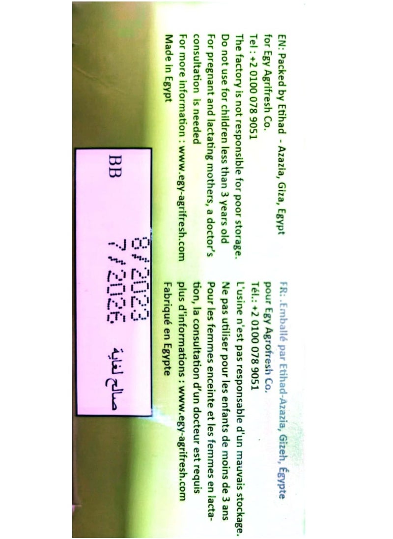 Generic green tee with stevia  - Image 5