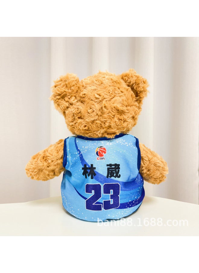 Generic - Jersey Doll CBA Star Player Teddy Bear Commemorative Doll Zhao Rui Hu Mingxuan Xu Jie Plush Toy Gift-Color:Lin Wei-Height:25cm - Image 1